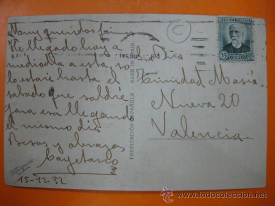 Postales: MADRID - REF.: S-392 - Foto 2
