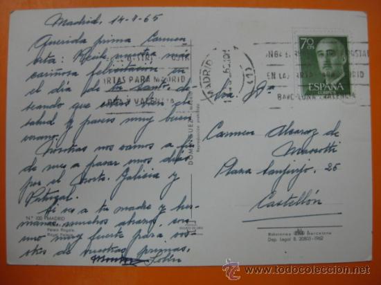 Postales: MADRID - REF.: S-436 - Foto 2
