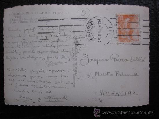 Postales: MADRID - REF.: T-255 - Foto 2
