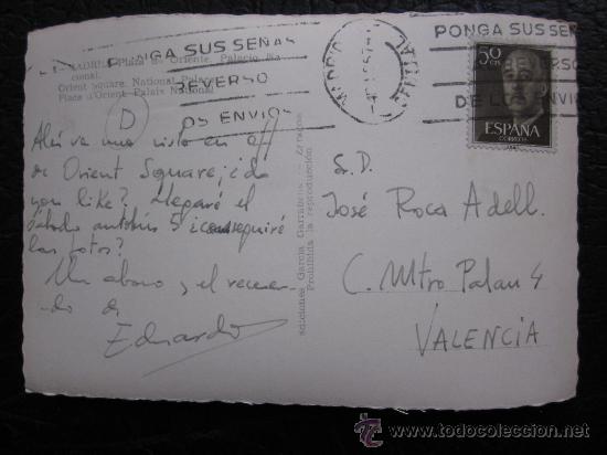 Postales: MADRID - REF.: T-256 - Foto 2