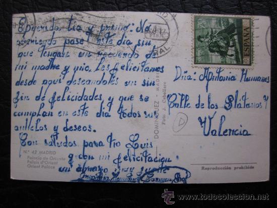 Postales: MADRID - REF.: T-262 - Foto 2