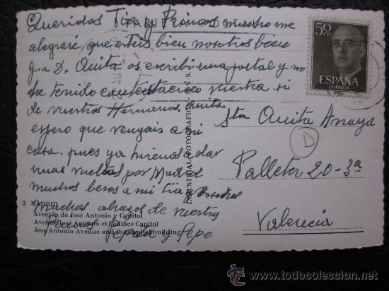 Postales: MADRID - REF.: T-269 - Foto 2