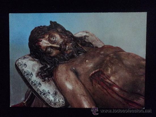 Postales: MADRID. CRISTO DEL PARDO. SIN CIRCULAR - Foto 1