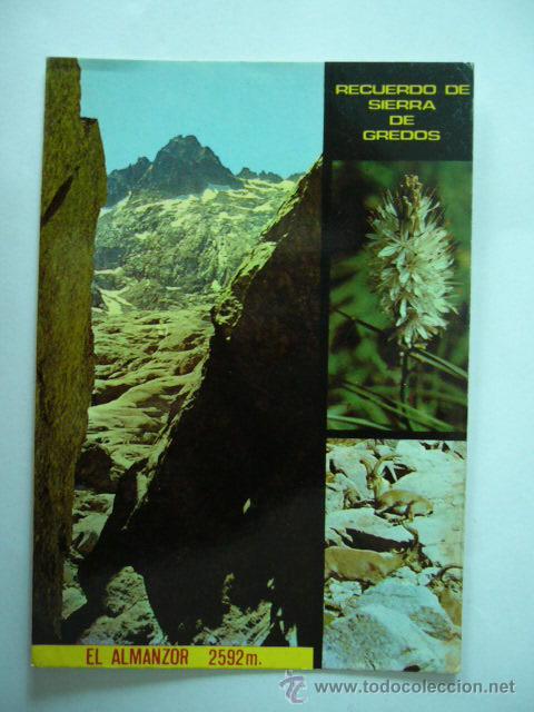 Postales: SIERRA DE GREDOS. ESCRITA Y CIRCULADA