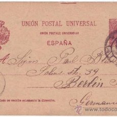 Postales: TARJETA POSTAL ALFONSO XIII. CIRCULADA DESDE MADRID A ALEMANIA (1892). Lote 26273665