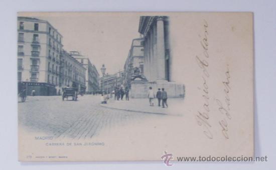 Postales: TARJETA POSTAL MADRID - Foto 1