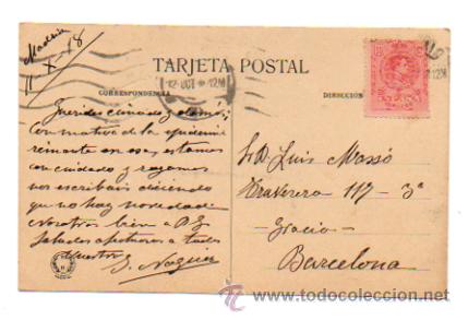 Postales: MADRID. PUERTA DEL SOL. (ED. E R) - Foto 2