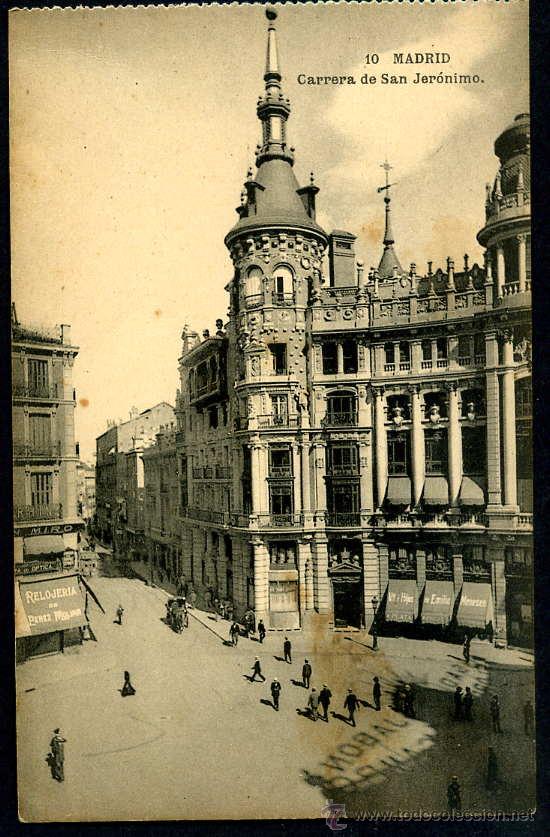 Postales: POAE5 28034 Madrid ( MADRID ) - Foto 1