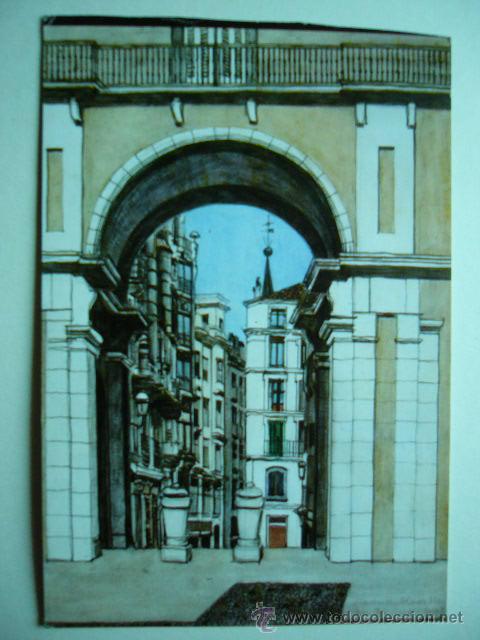 Postales: MADRID. IMATGE OFFSET.  ESCRITA Y CIRCULADA - Foto 1