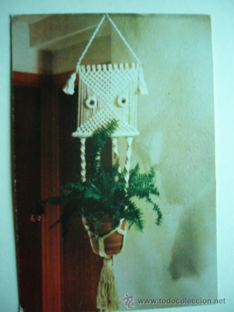 Postales: MADRID. NUDOS ARTE EN MACRAME.  ESCRITA Y CIRCULADA - Foto 1