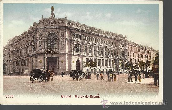 Postales: MADRID BANCO DE ESPA&Ntilde;A SIN CIRCULAR - Foto 1