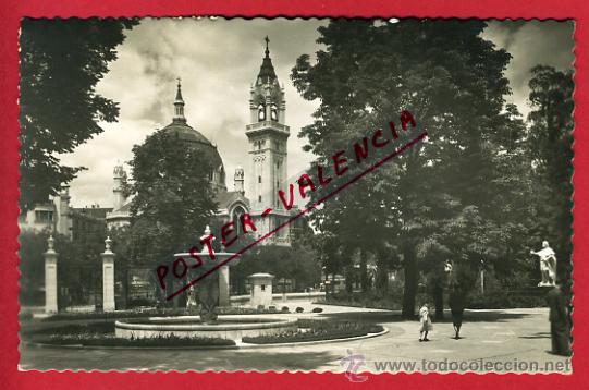 Postales: MADRID, PARQUE DEL RETIRO, PUERTA DE HERNANI,   P65367 - Foto 1