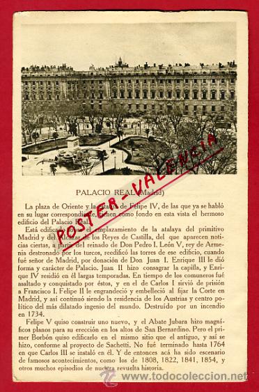 Postales: MADRID, PALACIO REAL,   P65392 - Foto 1