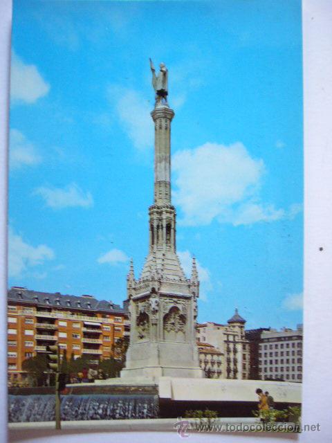 Postales: MADRID. GALLEGOS. - Foto 1