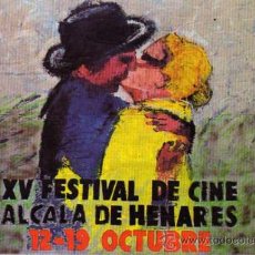 Postales: XV FESTIVAL DE CINE ALCALA DE HENARES. 12 - 19 OCTUBRE. 1985. FFOTO JOSE SABORTI. PINTURA C. MORAL.. Lote 30255770