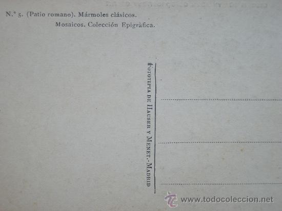 Postales: Museo Arqueol&oacute;gico Madrid. - Foto 2