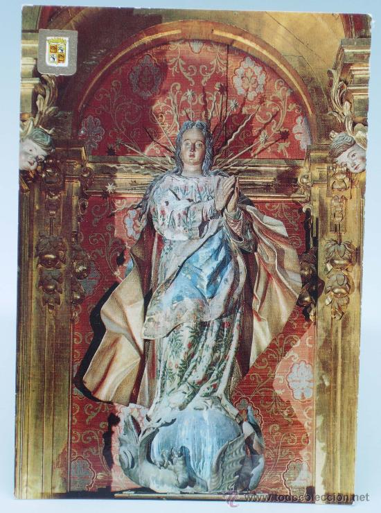 Postales: Postal Monasterio El Paular Virgen Inmaculada Barroco S XVIII Ed Escudo Oro a&ntilde;os 70 sin circular