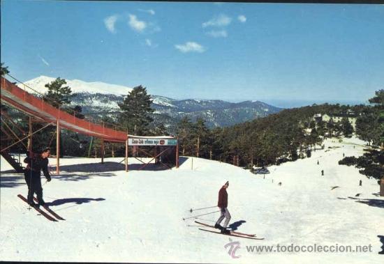 Postales: PUERTO DE NAVACERRADA (MADRID).- RESIDENCIA DEL EJERCITO DEL AIRE. TRAMPOLIN Y PICOS DE LA MUJER MUE