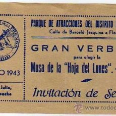 Postales: ASOCIACION DE LA PRENSA. MADRID. VERANO 1943. PARQUE DE ATRACCIONES DEL HOSPICIO. VERBENA.