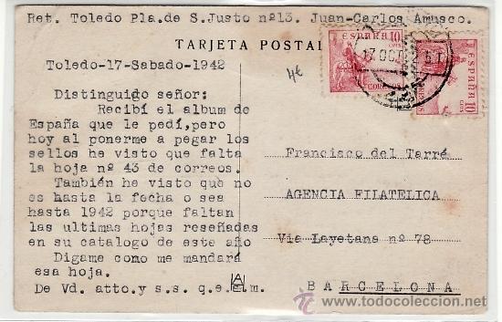 Postales: POSTAL Edificio LA UNION Y EL F&Eacute;NIX ESPA&Ntilde;A Madrid (Alcal&aacute; 43) - Foto 2
