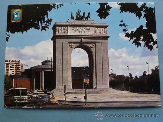 Postais: POSTAL DE MADRID CAPITAL. AÑO 1970. ARCO DE LA VICTORIA. 897.