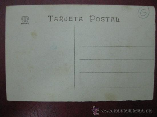 Postales: MADRID - CALLE DE SEVILLA - Foto 2