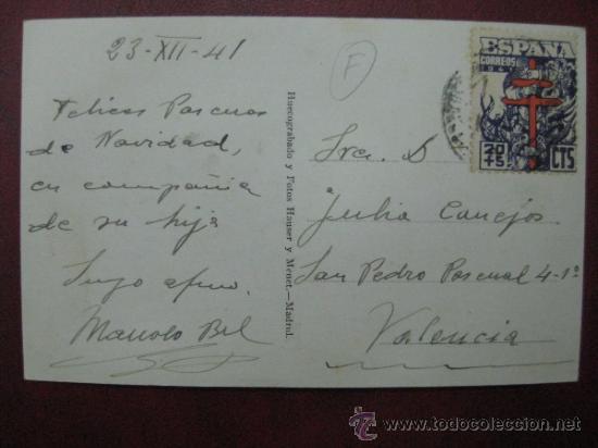 Postales: MADRID - BANCO DE BILBAO - Foto 2