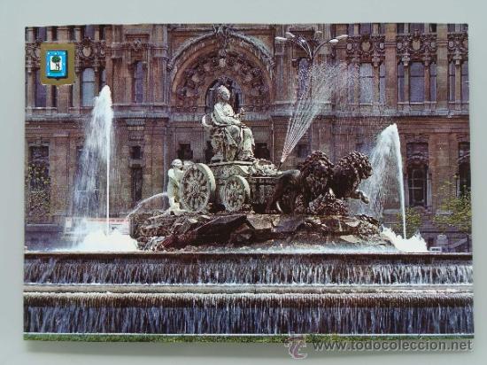 Postais: POSTAL DE MADRID. AÑO 1973. LA CIBELES. 578.