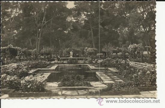 Postales: MADRID RETIRO SIN ESCRIBIR - Foto 1