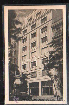 Postales: TARJETA POSTAL DE MADRID - EDIFICIO SEGUROS LA PATRIA HISPANIA. - Foto 1