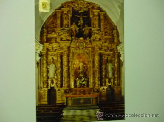 Postales: MONASTERIO DE EL PAULAR - DETALLE CAPILLA BARROCA