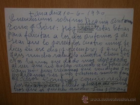 Postales: MADRID. - Foto 2