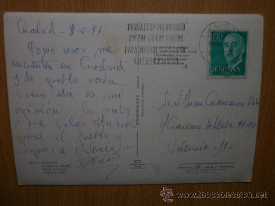 Postales: MADRID. - Foto 2
