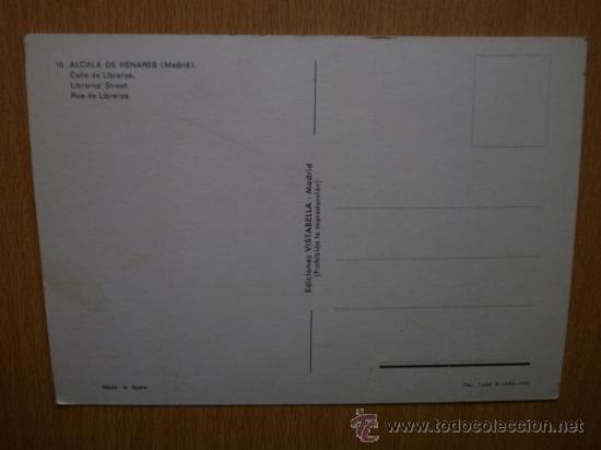 Postales: ALCALA DE HENARES. - Foto 2