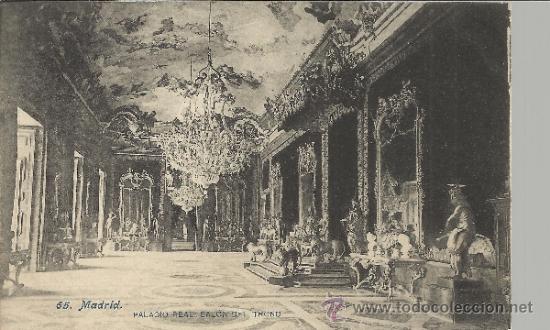 Postales: MADRID PALACIO REAL SIN ESCRIBIR - Foto 1
