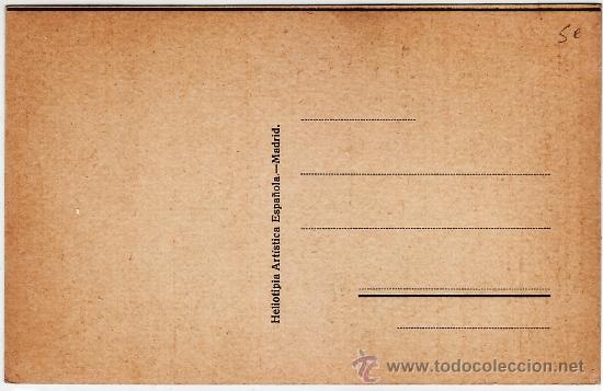 Postales: POSTAL MADRID. 11. Puerta del Sol - Foto 2