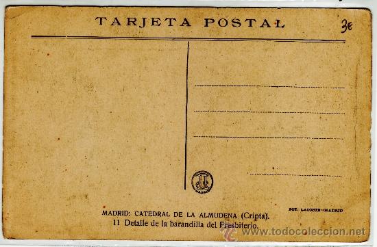 Postales: POSTAL MADRID. CATEDRAL DE LA ALMUDENA. CRIPTA - Foto 2