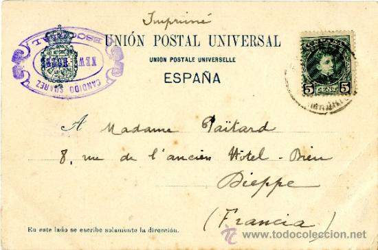 Postales: Escorial. Patio de los reyes - Foto 2