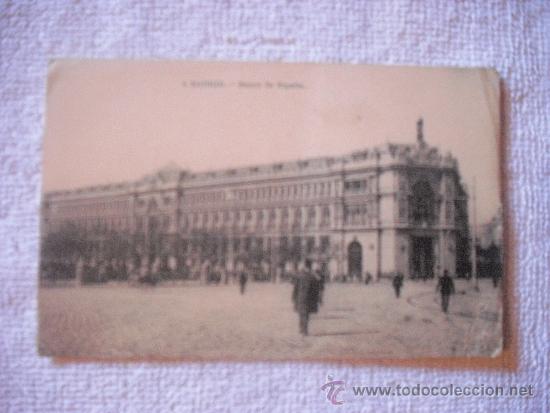 Postales: BANCO DE ESPA&Ntilde;A  MADRID - Foto 1