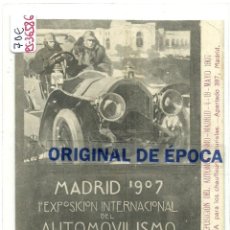 Postales: (PS-36586)POSTAL DE MADRID 1907-1ªEXPOSICION INTERNACIONAL DEL AUTOMOVILISMO,CICLISMO Y DEPORTES. Lote 39328301