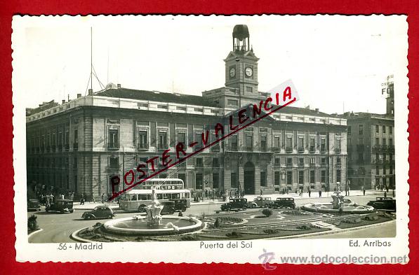 Postales: POSTAL, MADRID, PUERTA DEL SOL, P90134 - Foto 1