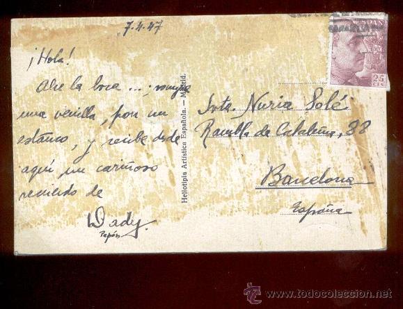 Postales: MADRID - ESTANQUE DEL RETIRO (Circulada en 1947) - Foto 2