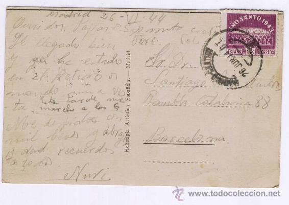 Postales: MADRID - ESTANQUE DEL RETIRO (Circulada en 1944) - Foto 2