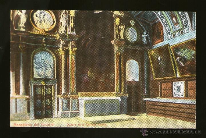 Postales: MONASTERIO DEL ESCORIAL  QUADRO DE LA SAGRADA FORMA - SIN Edici&oacute;n - Postal - Foto 1