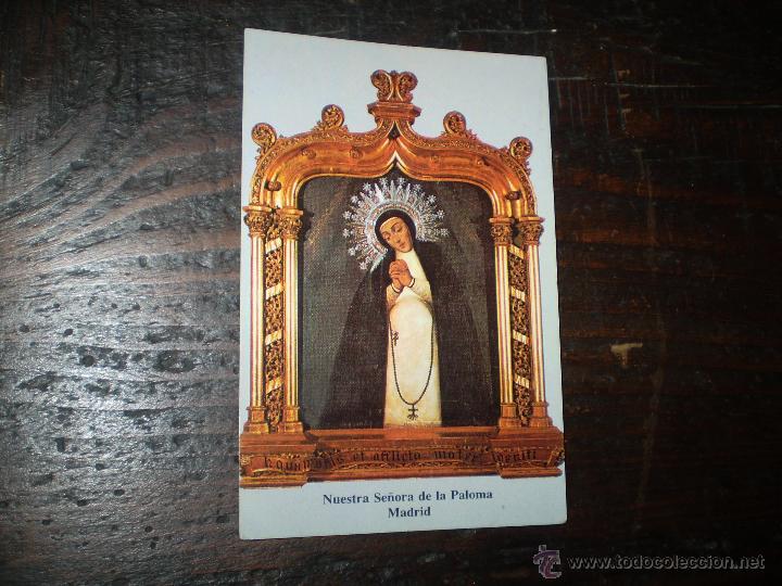 Postales: NUESTRA SE&Ntilde;ORA DE LA PALOMA MADRID - Foto 1
