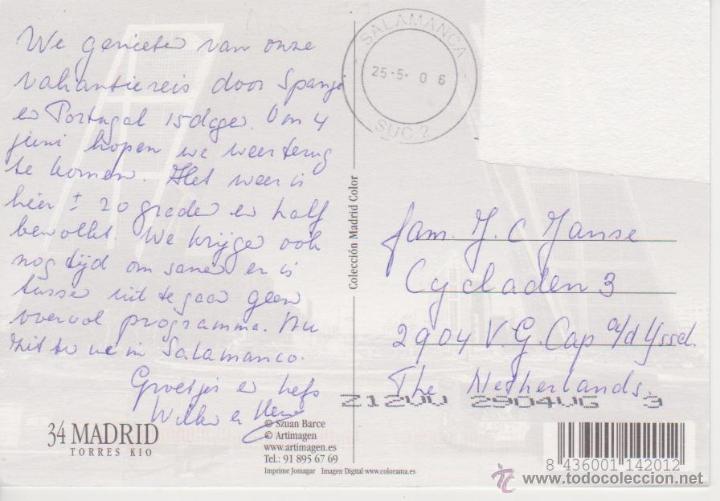 Postales: MADRID. TORRES KIO (VER EXPLICACION. 2 SCAN) - Foto 2