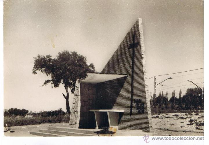 Postkarten: POSTAL: ALBERGUE JUVENIL. CASA DE CAMPO. REF. Y H P. N&ordm; 1. ESCRITA. CIRCULADA. SELLO.