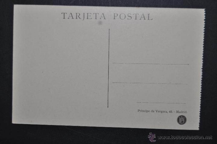 Postales: ANTIGUA POSTAL DE MADRID. BOLSA DE COMERCIO. SIN CIRCULAR - Foto 2