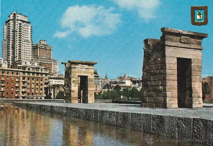 Postales: N&ordm; 13248 POSTAL MADRID TEMPLO DE DEBOT - Foto 1