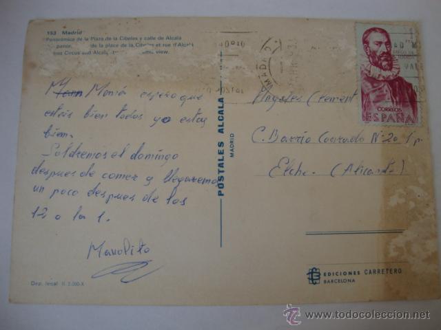 Postales: POSTAL ORIGINAL MADRID CIRCULADA CON SELLO - Foto 2